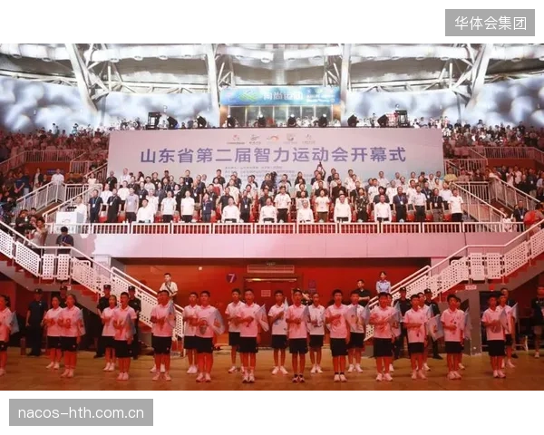 技术服务联盟加速技术下沉 激活县域体育消费新动能