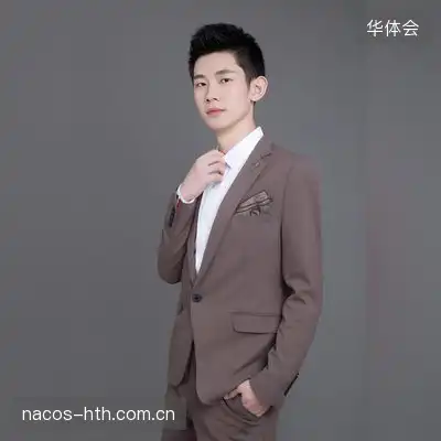 烈焰