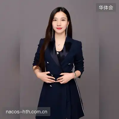 马月珈