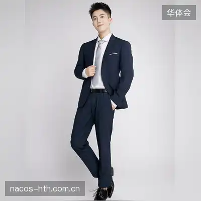 张雨悦